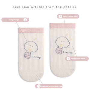 Hidetex Baby Unisex Baby Cotton Rich Newborn and Terry Socks (4 pairs)